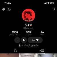 fady_a4rf