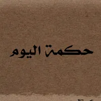 original sound - slava____550