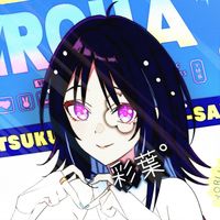 n3ru_0p