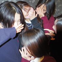 djpna.4