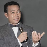 original sound - បំពេរសោតា