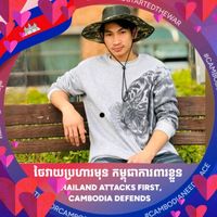 original sound - Real Talk Khmer
