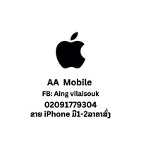 aa.mobile294