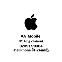 original sound - aa.mobile294