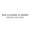 alharer_alabyad