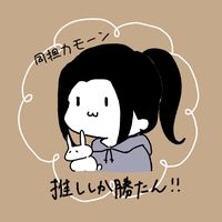 yukinari.komina