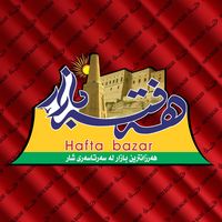 haftabazzar