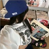 original sound