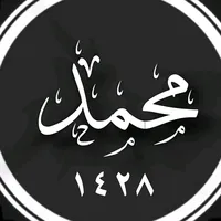 original sound - m1u_hammed