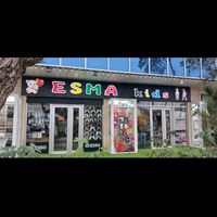 esma.kids.saatli