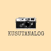 kusutanalog