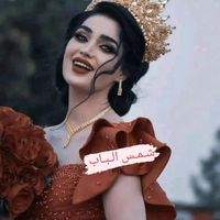shams_albab