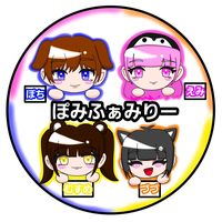pomifamily0