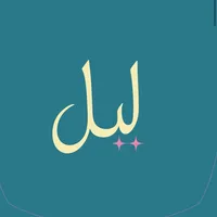 original sound - leil.abayas