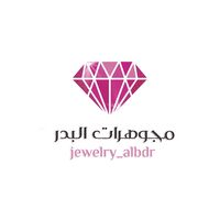 jewelry_albdr2