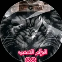 original sound - adel.baadre.88