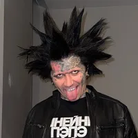 Ганвест Кайфули