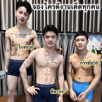 menshops02