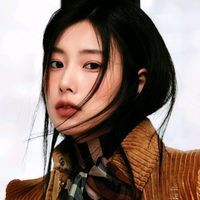 hyemiezie