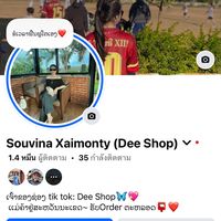 dee___225