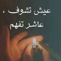 maha.h0