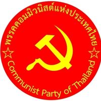 เสียงต้นฉบับ - ป๋าเฟอร์กี้ทั้งดวงใจ❤️💗