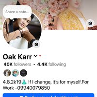 oakkarr7