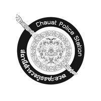 chauatpolice