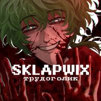 sklapw11
