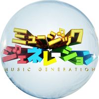 music_generation2024