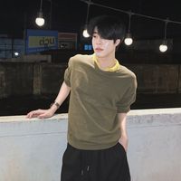 เสียงต้นฉบับ - Ratthaphon