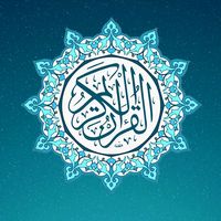 q_uranrecitation