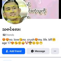 kayen.ma.lay6550