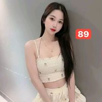 Về
