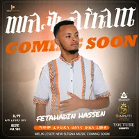 original sound - tekma_gtamewa