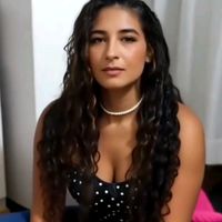vanamaria