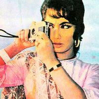 ع البساطة البساطة