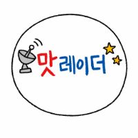 오리지널 사운드 - 1분순삭