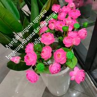 សំឡេងដើម - maksiming1
