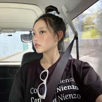 njzwhc