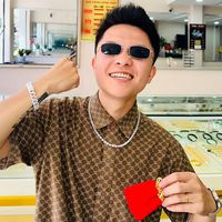 nhạc nền - HY PLEIKU