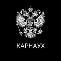 karnayx33