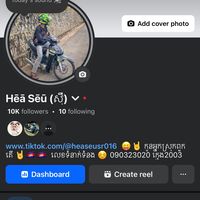 heaseusr