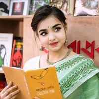 tanhaislam2105