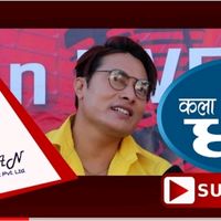 binod.tamang586