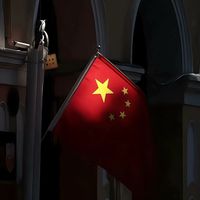 原创音乐