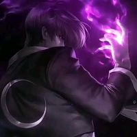 suara asli - ALUCARD S A N Z🥶