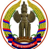 soksenchey