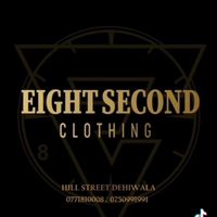 eight_second1