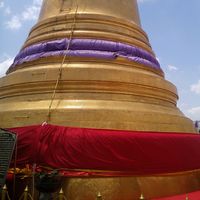 เสียงต้นฉบับ - Warissara.Kamsuksi